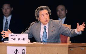 Koizumi plans to integrate, privatize 4 gov't road entities